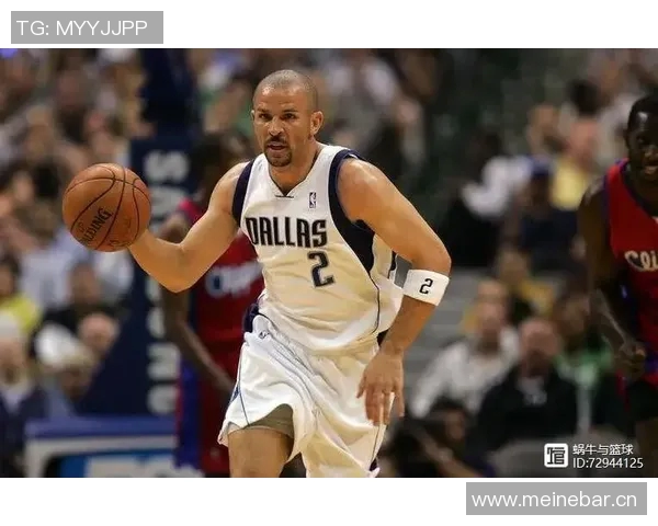 基德谈背靠背开局疲软表现强调前场篮板丢失影响比赛胜负