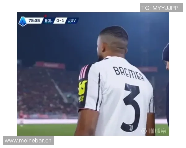 图多尔确认布雷默和图拉姆缺阵尤文在欧冠将展现强大韧性