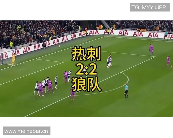 英超激战正酣曼联追平切尔西狼队仍无胜绩垫底